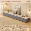 Mueble de TV tipo crema para sala de estar, adecuado para apartamentos pequeños, nuevo modelo 2025, combinación de mesa de centro y mueble de TV de alta gama de pie