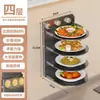Estante Plegable para Preparación de Cocina, Estante de Almacenamiento Multicapa, Organizador de Pared sin Taladro, Estante de Bandeja para Ingredientes del Hogar