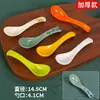 Vajilla de melamina para restaurantes, plato de cuatro compartimentos para comedores, plato rápido específico para escuelas, plato dividido, plato para dietas