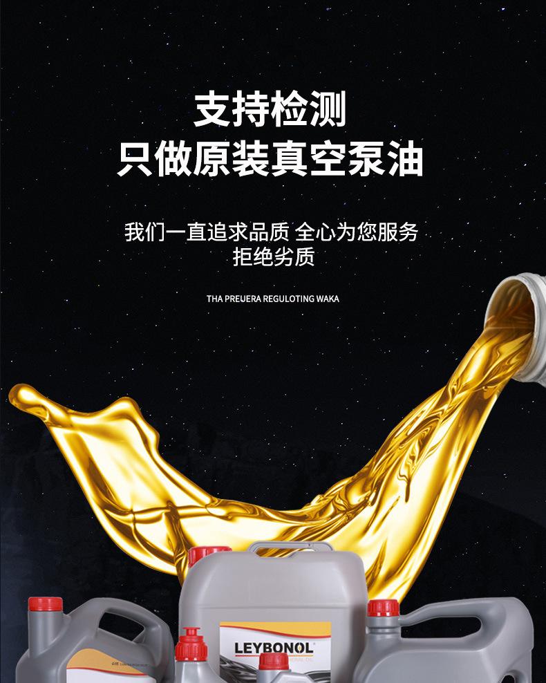 详情_11