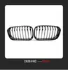 Adecuado para 15-17 Bmw Serie 1 F20 Rejilla Central de Rejilla Media Negra Brillante Modificada para Coche de una Sola Línea