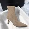 Temporada do Primeiro Encontro: Elegantes Botas de Cano Curto com Salto Alto e Bico Fino Estilo Francês 2026 Nova Versão Coreana Fina para Uso Diário em Escritório para Mulheres