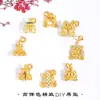 Fuerte Retención de Color Arena Dorada Antigua Accesorios DIY Tesoros Auspiciosos Ocho Tesoros Flor de Loto Caracola Piscis Acuario Paraguas del Tesoro Colgante Collar para Mujeres