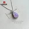 Colar Verde Imperial, Colar em Forma de Cabaça Estilo Chinês, Pingente de Colar de Calcedônia Natural Totalmente Verde Comparável à Ágata Verde Jade