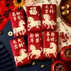 Todo lo Mejor en el Año Nuevo, Sobres Rojos Grandes, Paquetes de Dinero de la Suerte Creativos Personalizados, Al Por Mayor, Modelo Nuevo 2027, Universal