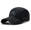 Gorra de Béisbol de Algodón Bordada con Letra R de Cabeza Grande Tridimensional Estilo Coreano para Mujer, Todo Fósforo TikTok Peinado Sombrero de Pico de Pato Lija