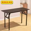 Mesa plegable, mesa larga, mesa de comedor, escritorio de oficina, mesa de computadora, mesa de conferencias simple, mesa de puesto, escritorio de capacitación, mesa plegable