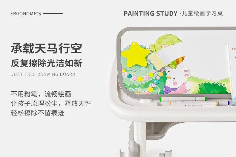 详情-12.jpg
