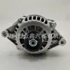 Alternador para Carro, 9195753, 55556070, 6204073, 6204214