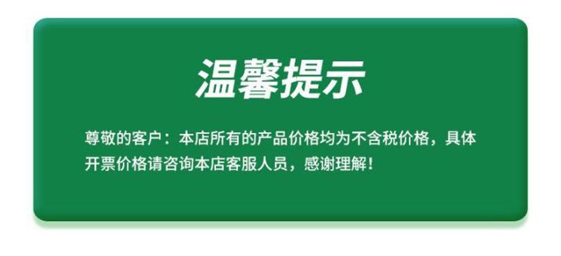 来图来样支持定制源头厂家