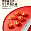 Nueva Tabla de Cortar de TPU para Uso Doméstico, Grado Alimenticio, Doble Cara, Duradera para Cortar, Específica de Cocina, Colgable, Tabla de Cortar de Verduras Color Macarrón