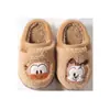 Pantuflas de Algodón para Niños Babudou Niños y Niñas Invierno Interior Antideslizantes Cálidas Zapatos de Algodón Bebé Medias Zapatillas de Felpa