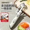 Pelador Multifuncional, Pelador de Acero Inoxidable, Herramienta de Cocina para Frutas, Rallador de Melón Cuatro en Uno, Cortador de Cebolleta Todo Acero