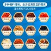 Máquina Llenadora de Salsa Picante, Línea de Producción de Equipo Llenador Totalmente Automático de Salsa Picante de Res y Salsa de Champiñones, Máquina Llenadora de Salsas Embotelladas