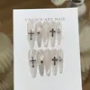 Coração Cromado Branco LeitosoLista de Contatos com um Estilo Doce, Cool e Minimalista em Rosa ClaroOlho de GatoGradiente Branco LeitosoCoração Cromado