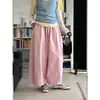 Louvre Primavera/Verão Novo Estilo Japonês Simples Preguiçoso Solto Elástico Cordão Calças Casuais Multicor Emagrecedoras Longas para Mulheres