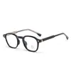 Gafas Pequeñas para Mujer Tr con Filtro de Luz Azul, Diseño Elegante de Carey, Lentes Planas, Adecuadas para Looks Tempranos Sin Maquillaje, Venta al por Mayor