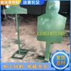 Zhejiang Xuzhou Fd56 Placa de Acero Antibalas Placa de Tiro de Acero 500*500 Cortada Diana de Medio Cuerpo Entrega Rápida