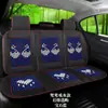 Cojín de Asiento de Coche con Cuentas de Madera Verano Transpirable Fresco Asiento Individual con Respaldo Cojín de Asiento Cuadrado con Cuentas de Madera