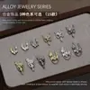 Accesorios para Uñas Artísticas Francesa Media Luna Aleación Mariposa Hueca Tridimensional Colgante DIY Usable en Uña Diamante Grande Decoraciones para Uñas