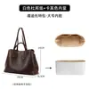 Apenas a Bolsa Interna Está Incluída - Bolsa Externa Não Incluída Songmon.T Yamashita Aru. Song Xunji Bolsa Tote de Ombro para Armazenamento