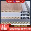 Painel de Parede Integrado de Plástico com Estrutura de Favo de Mel e Fivela de PVC de 7,5 mm Painel de Parede de Instalação Rápida para Casa Inteira Decoração de Interiores Teto Teto