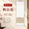2027 Ano do Carneiro Calendário de Parede em Branco Calendário do Ano Calendário Capa Dura Montado Rolo de Pintura Chinesa Rolo Suspenso com Borrifos Dourados Pincel de Caligrafia Papel Pintura de Caligrafia