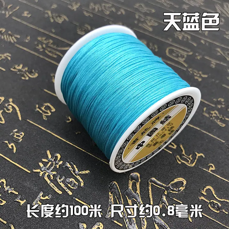 天蓝色11