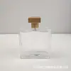 Venda Direta de Fábrica Atacado no Local 50ml 80ml Bico de Baioneta Garrafa Dispensadora Portátil Frasco Spray Tipo Push