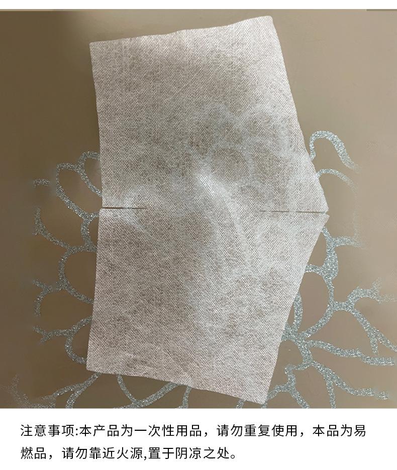 385-2隐形颈膜纸-详情_03.jpg