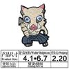 Calidad Demon Slayer Personaje de Animación de Dibujos Animados Japoneses Periférico Bordado Ropa Parche de Tela Parche de Aliexpress