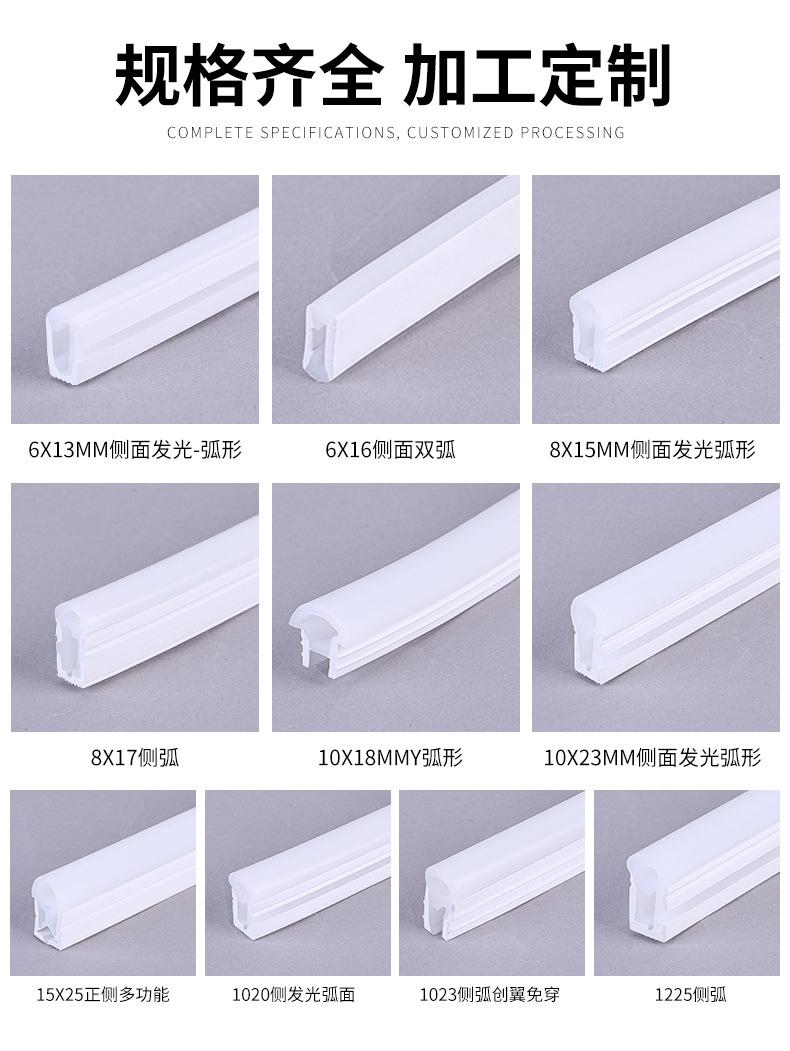 详情_04.jpg