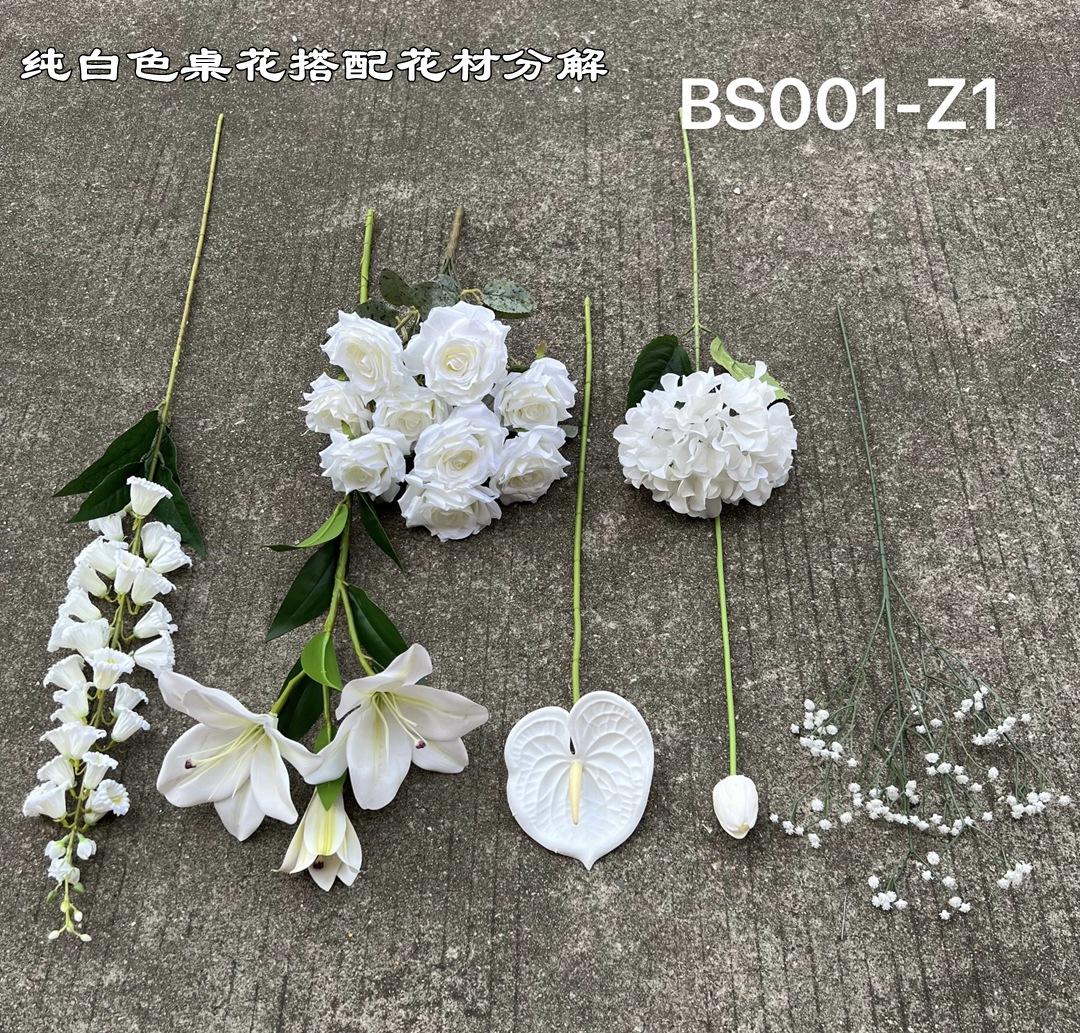 微信图片_20220806133413.jpg
