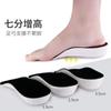 Plantillas Elevadoras de Altura Interior Verano para Hombre Deportivas de Alta Elasticidad Absorción de Impactos Transpirables Absorbentes de Sudor Casuales Invisibles Elevadoras de Altura para Mujer