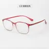 78604 Nuevo Armazón de Gafas Ultraligero Moda Armazón Cuadrado Liso Armazón para Gafas al por Mayor