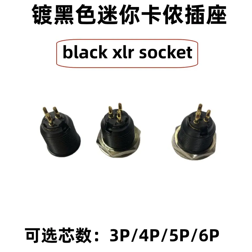 微信图片_20240924133503