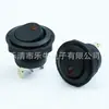 Interruptor de control de modificación de coche de 12V-24V con luz, interruptor redondo KCD1 tuerca ojo de gato interruptor basculante de dos posiciones