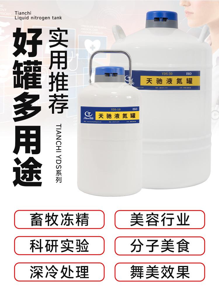 天驰_13.jpg