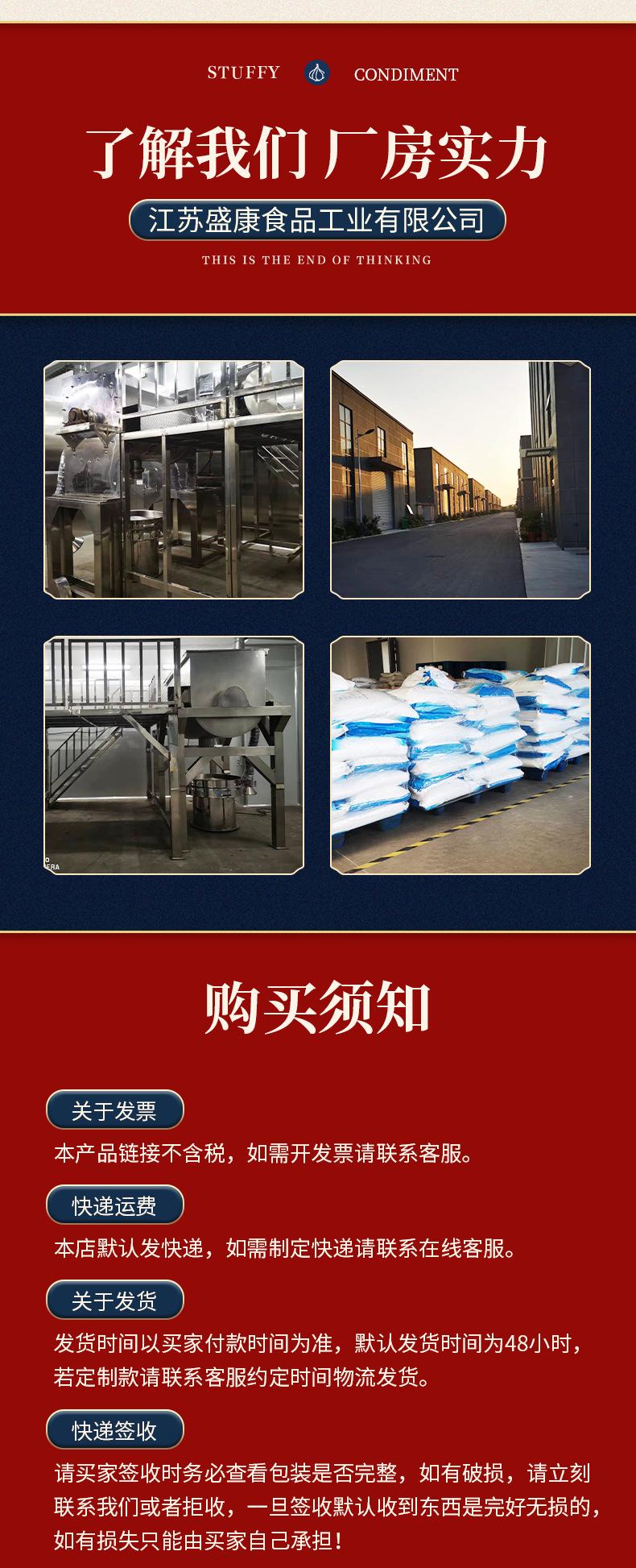 xiang_12.jpg