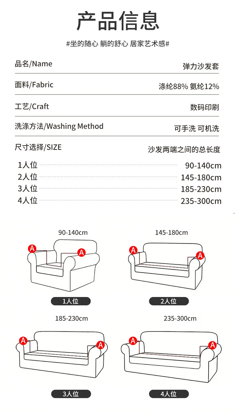 详情页_09.jpg