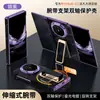 Aplicable para Funda de Teléfono Huawei MateXT2 Extraordinary Master Textura Oficial Correa de Muñeca Giratoria Soporte Cubierta Protectora de Doble Eje