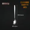 Cuchara Coreana Personalizada de Acero Inoxidable 316 Cuchillo y Tenedor para Bistec de Hotel y Hogar Cuchara para Comer Cuchara Larga Cuchara Redonda para Postre