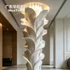 GRG Laminado Hoja Floral Columna Artística Lobby Interior Columna Irregular Cubierta Relieve Fabricante de Molduras de Yeso GRG