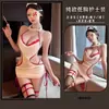 Nueva Lencería Sexy de Man Yu con Espalda Descubierta, Uniforme de Enfermera Dulce Puro Deseo para Role-Playing Atuendo Sexy Transparente 9617