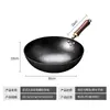 Wok de hierro martillado hecho a mano sin recubrimiento, estilo antiguo, para uso doméstico, antiadherente, sartén tradicional para saltear, olla de hierro fundido, para el hogar, pre-curado
