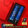 Regalos del 38º Día de la Mujer, Regalos de Empresa, Logo Personalizado, Regalos Prácticos para Clientes y Empleados, Set de Regalo Empresarial con Tazas