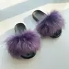 Novas sandálias de casa com sola leve 2024 chinelos de pelúcia imitação de pelo de guaxinim estilo punk y2k chinelos de lã de garota popular