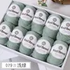 Cor Quente 212 Fio de Lã Fio de Espessura Média Fio Misturado com Lã Merino Suéter Artesanal DIY Bola de Lã Ponto de Venda Atacado