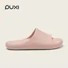 Pantuflas Puxi Jianyi de Eva para Verano, Antideslizantes de Interior, Suaves, Elásticas, de Suela Gruesa para Hombres y Mujeres, Pantuflas de Casa para Parejas