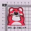 Adesivos DIY de borracha macia com desenho de urso morango para capas de celular, tamancos e decoração de sapatos. Alta aderência, não deixa marcas.